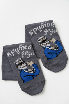 Носки стандарт Деда крутой