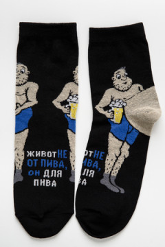 Носки высокие Пивной гурман