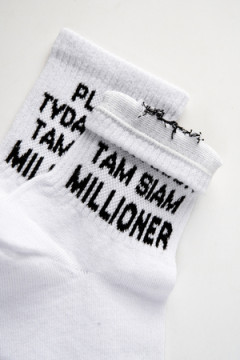 Носки стандарт Туда-сюда (набор 3 пары)