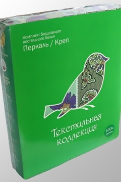 КПБ Перкаль компаньон Франко 100% хлопок 110 г/м2, "Текстильная коллекция" книжка