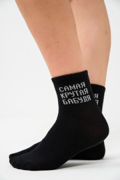 Носки стандарт Крутая бабуля