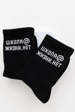 Детские носки стандарт Школа@ (набор 2 пары)