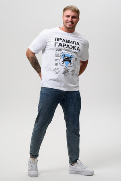 Футболка 8538