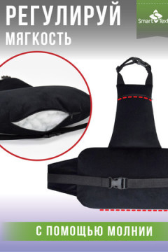 Подушка для авто Спинель