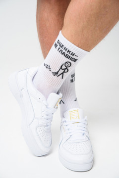 Носки стандарт Оценки не главное (набор 2 пары)