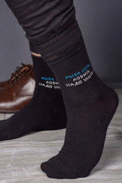 Носки стандарт Клев (набор 3 пары)