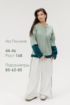 Толстовка с начесом