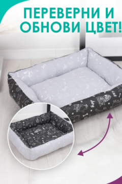 Лежанка для кошек и собак 50×40 LDZ, полиэфирное волокно, хлопок, бязь, износостойкая, Bio-Line