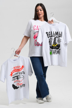 Футболка 8537