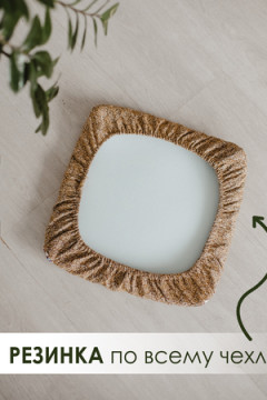 Подушка для мебели Сидушка на табурет квадратная