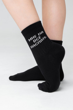 Детские носки стандарт На все наспать (набор 2 пары)