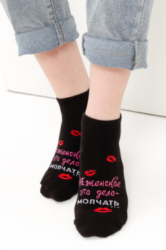 Носки женские Болтушка (набор 2 пары)