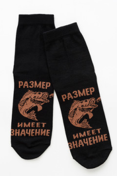 Носки высокие Большой улов (набор 2 пары)