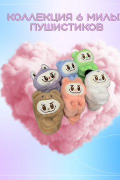 Браслет 60910