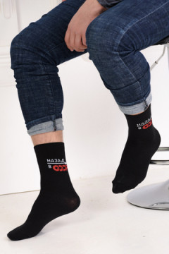 Носки стандарт СССР (набор 3 пары)