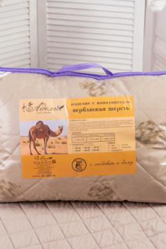 Подушка "Верблюд" тик на молнии лебпух+вербл, стег, лента, сумка(Н)