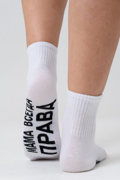 Носки стандарт Мама права