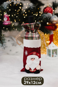 Украшение на бутылку набор Дед мороз и Мишка 2 шт