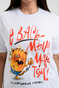 Футболка 8540