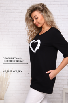 Футболка 785 удлиненная с рисунком сердце и карманами