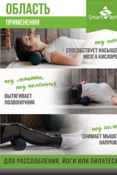 Подушка декоративная Premium