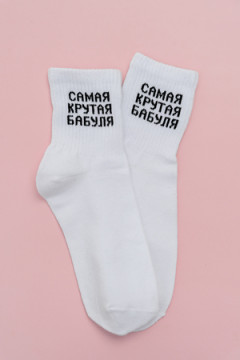 Носки стандарт Крутая бабуля