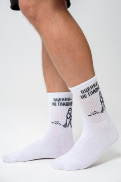 Носки стандарт Оценки не главное (набор 2 пары)