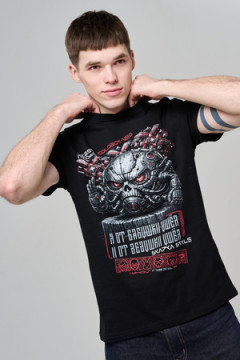 Футболка 8592