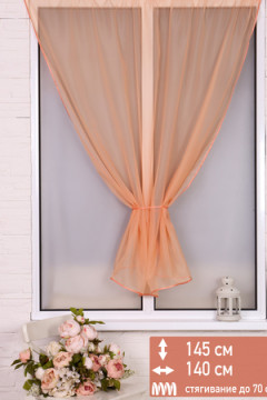 Тюль 78030 для балкона