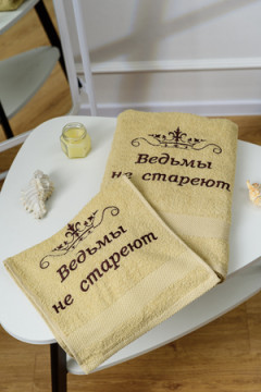 Полотенце 14419/7 Ведьмы не стареют