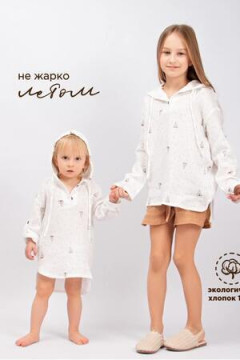 Детская туника муслиновая с капюшоном SP2301