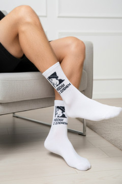 Носки мужские Носки с оленем (набор 2 пары)