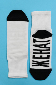 Носки стандарт Женат (набор 2 пары)