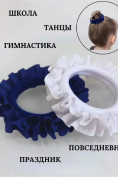 Резинка для волос 60220