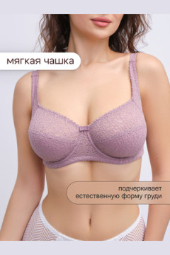 Бюстгальтер 2805 OIRO Molly