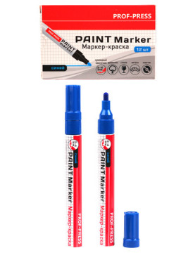 Маркер-краска СИНИЙ (МП-3088), 2-4 мм, нитро-основа