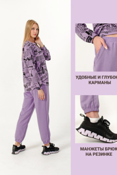 Костюм с брюками 11762