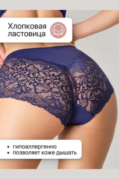 Трусы 0207 кружевные 46-60 3 шт