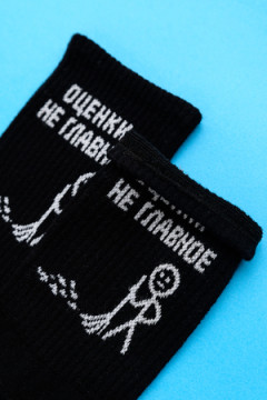 Носки стандарт Оценки не главное (набор 2 пары)