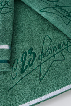 Полотенце 14418/13 23 февраля плотность 350гр