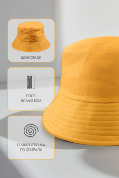 Панама №GL1154