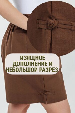 Шорты лен удлиненные
