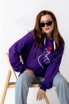 Худи 1025 Я тебя люблю