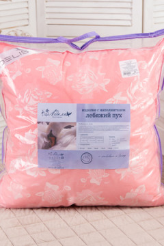 Подушка "Лебяжий пух" тик леб. пух, атл. кант, отстрочка, лента, сумка(Н)