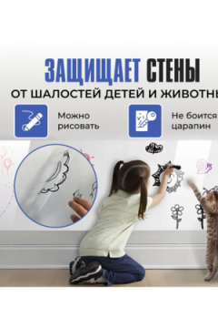 61332 Пленка статическая