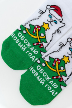 Носки стандарт Обожаю