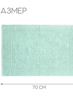 Полотенце для ног Софатекс в ванную 50х70 см