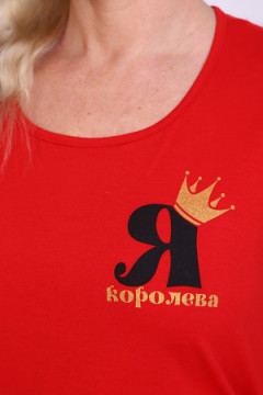 Пижама с брюками 27322