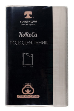Пододеяльник HoReCa 177х217, страйп-сатин, арт 4863