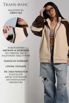 Толстовка ТФЛ01